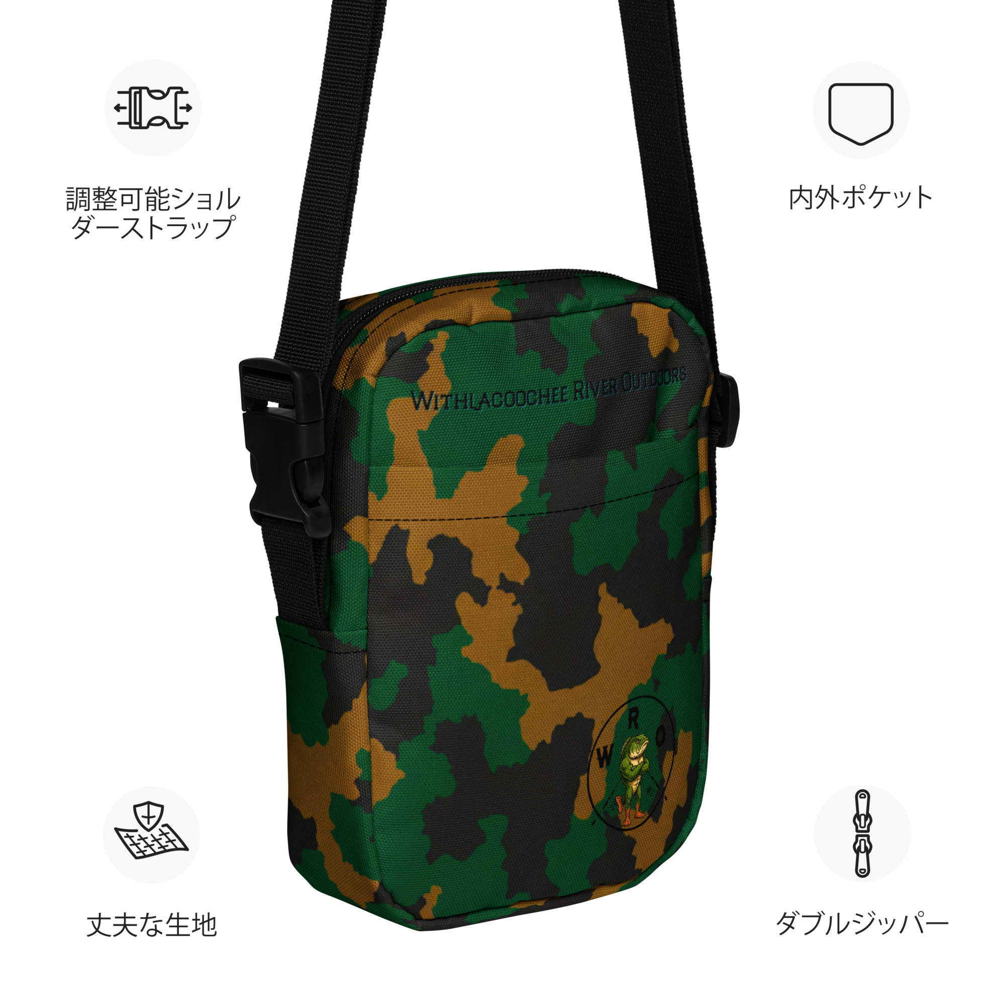 WRO Utility Crossbody Bag - Branded Camo Edition - Image 18